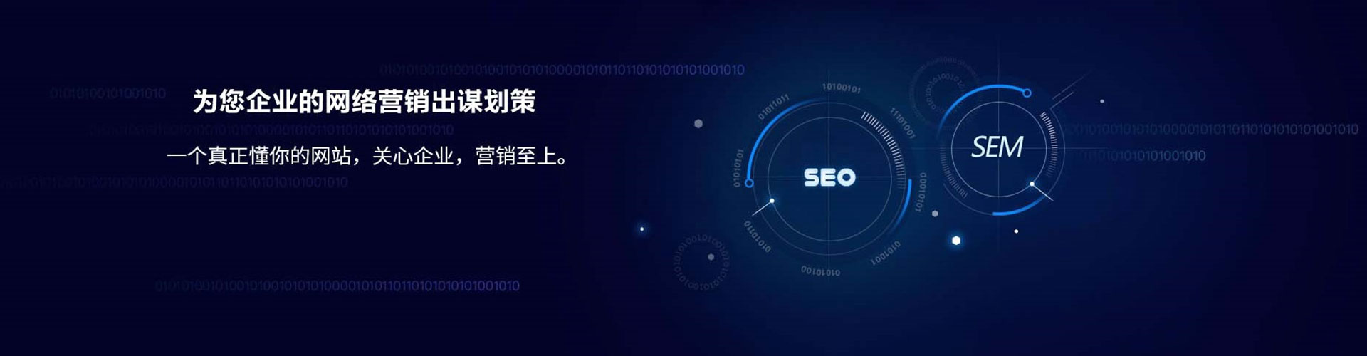 善化朋友圈信息流