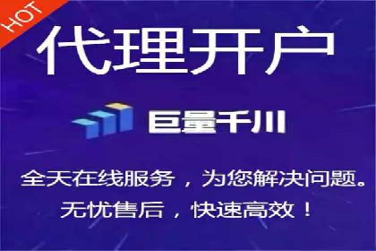 百度推广广告创意测试与优化——某公司成功经验分享